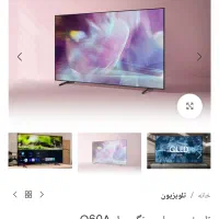 تلویزیون سامسونگ مدل q60a کیولد 4k ۵۵ اینچ
