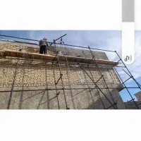 پلاسر نرمه در سیمانکاری