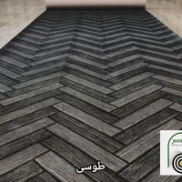 پخش موکت چاپی نگین مشهد (چوب)|موکت|مشهد, امیر آباد|دیوار