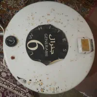 آبگرمکن