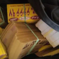 استخدام کارگر ساده ساعتی ۱۴۰