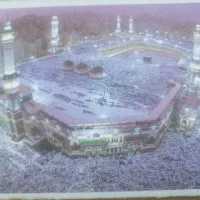 فیش حج عمره