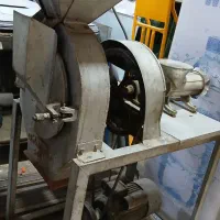 اسیاب