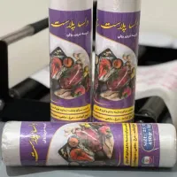 سفره یکبارمصرف،کیسه زباله و فریزر،نایلون دسته دار