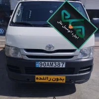 ون بدون راننده / تویوتا هایس / اجاره اتومبیل ملل