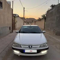 پارس ۱۴۰۲ نیمه سفارشی