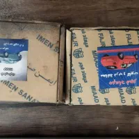 قفل های ضدسرقت برای درب وکاپوت ماشین های سواری