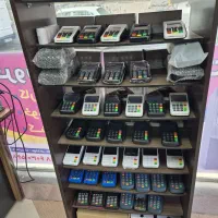 فروش کارتخوان