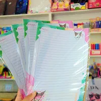 برگ املا  خط دار کرومی