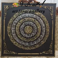 برگزاری کلاس های پاییزه هنر دکوراتیو|خدمات آموزشی|کاشان, پاقپان|دیوار