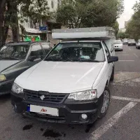 آریسان ۲