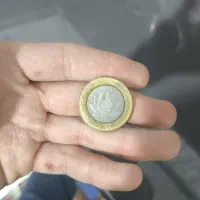 سکه قدیمی۲۵۰|کلکسیون سکه، تمبر، اسکناس|مشهد, صیاد شیرازی|دیوار