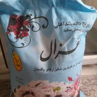 برنج پاکستانی غزال