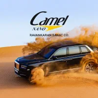 استخدام مدیر فروش مویرگی روغن موتور CAMEL