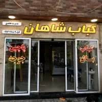 تابلوساز تابلوسازی چنلیوم کامپوزیت ledچکی|فروشگاه و مغازه|مشهد, حجت|دیوار