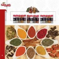 استخدام مسول فنی خانم برای کارخانه مواد غذایی