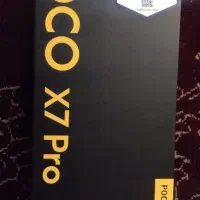 poco x7 pro