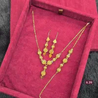 سرویس گوی