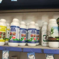 فروش انواع سموم آفات و کودهای تقویتی و بذر|خدمات باغبانی و درختکاری|اصفهان, طاحونه|دیوار