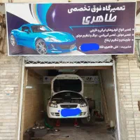 مکانیکی،جلوبندی و اکسل عقب