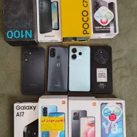 تعدادی گوشی کار کرده (فروش معاوضه و خرید )