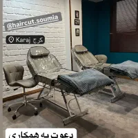 دعوت به همکاری بصورت درصدی یا اجاره|استخدام درمانی، زیبایی، بهداشتی|کرج, فاز ۴ مهرشهر|دیوار