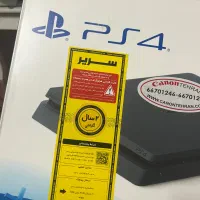 PS4 1T