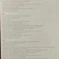 اندروید باکس HISKA BOX A12|لوازم جانبی موبایل و تبلت|مشهد, حضرت حجت|دیوار