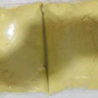 نوره طبیعی|آرایشی، بهداشتی، درمانی|تاکستان, |دیوار