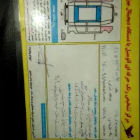 پژو 405 مدل ۸۹|خودرو سواری و وانت|اردبیل, |دیوار