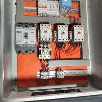 تابلو ستاره مثلث (دو ضرب)