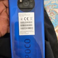دوعددگوشی نو پوکوx3وشیاومی نوت۸