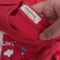 پوشک و لباس|کفش و لباس بچه|قوچان, |دیوار