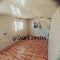 کانکسvipدرجه یک|مصالح و تجهیزات ساختمان|خواف, |دیوار