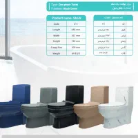 توال فرنگی های برند آداسا