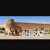 سفر از یاسوج به شیراز نصف قیمت