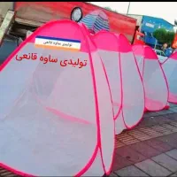 تولید پشه بند