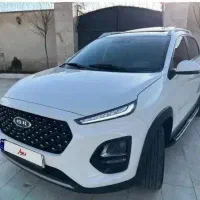 ام وی ام X22 pro دنده ای 1403