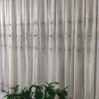 ۴مترپرده به همراه کتیبه