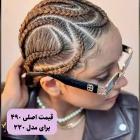 مدل بافتمو+رایگان|خدمات آرایشگری و زیبایی|اراک, |دیوار