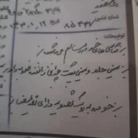 پراید 131se مدل 93 کارشناسی شده|خودرو سواری و وانت|تهران, شهرک الهیه غرب|دیوار