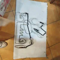 نئون مبل  و فروش  اقساط