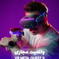 مجهزسازی گیم روم با عینک واقعیت مجازی