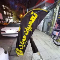 تعمیرات موبایل و تبلت