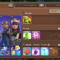 اک کلش تان14 مکس 13|کنسول، بازی ویدئویی و آنلاین|قم, زنبیل آباد|دیوار