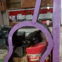 سلام مقداری وسیله دسته دو