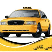 راننده برای اژانس با ماشین