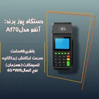 فروشگاه تخصصی کارتخوان های رایگان و نقدی|فروشگاه و مغازه|سنقر, |دیوار