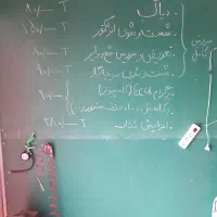 تنظیم موتور دیاگ باتری سازی|خدمات موتور و ماشین|شاهین‌شهر, نبوت|دیوار