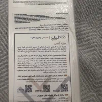 گوشی سامسونگGalaxy A25 دو سیمکارت ۱۲۸ گیگابایت|موبایل|تهران, قیطریه|دیوار